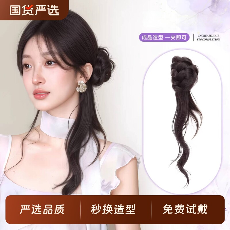 丸子头假发抓夹侧盘发新中式古风假发花苞头盘发神器仿真发假发包