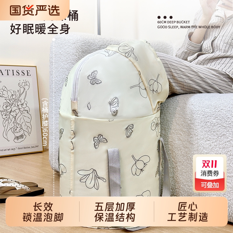 可折叠泡脚袋便携式保温熏蒸泡脚桶过小腿家用足浴洗脚盆泡脚养生
