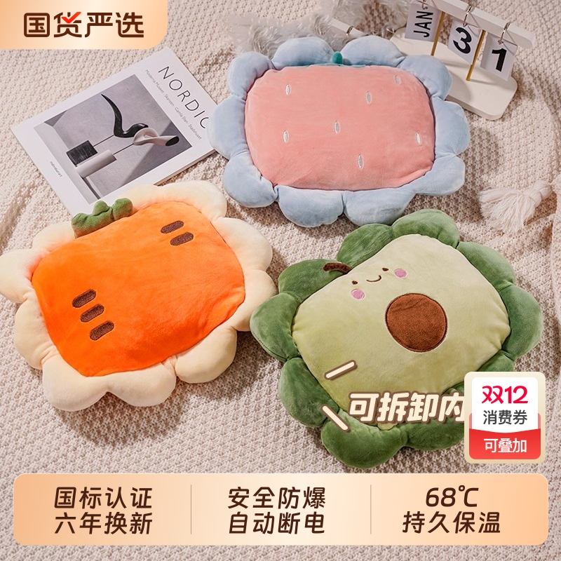 毛绒热水袋2025新款防爆暖肚