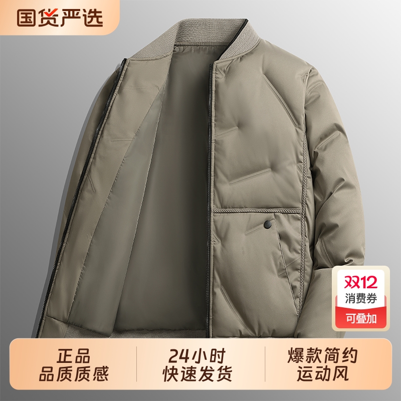 OVJF2025男士新款棉衣棒球领开衫棒球服上衣外套冬季户外加厚保暖