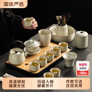 2025家用轻奢汝窑功夫茶具套装新款米黄高档陶瓷提梁茶壶盖碗茶杯