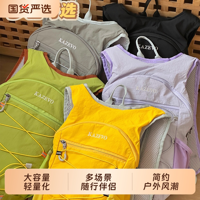 旅行爬山骑行小背包徒步户外轻便登山包女运动旅游双肩包超轻量化