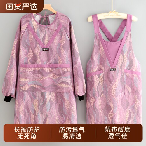 帆布时尚新款围裙厨房做饭防油