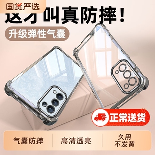 opporeno5k手机壳Reno5Pro+新款reon5p防摔oppo全包opopreno保护套opρo透明opooreno外壳por男5g女55g十0ppo