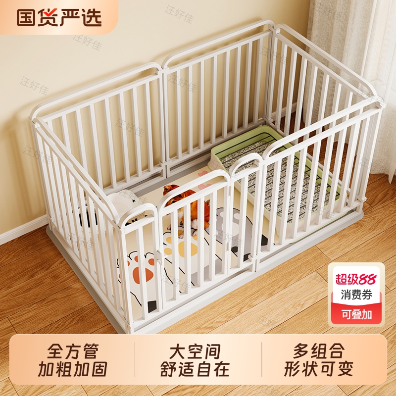 宠物狗狗围栏室内家用自由组合柯基中小型犬泰迪隔离门训厕狗笼子