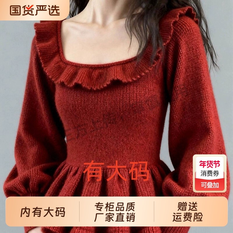 法式温柔软糯半高领针织上衣女秋冬季打底衫纯色大码内搭毛衣,女装/女士精品,大码内搭,淘宝优惠券,粉丝福利购,淘宝优惠卷