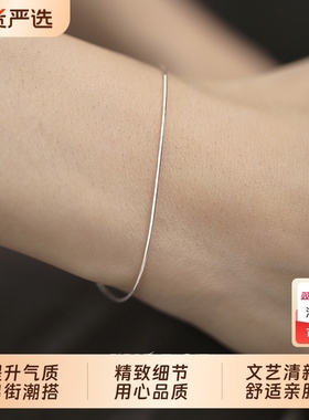 小麋人「清冷」925纯银蛇骨链细手链女手饰小众设计轻奢精致双层