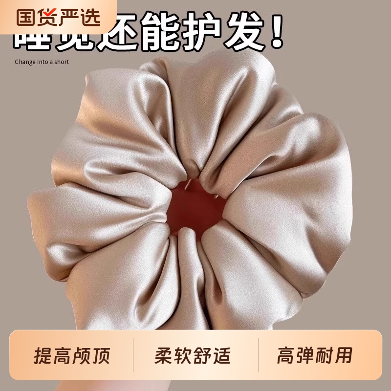 枕头大肠发圈发绳加棉睡眠缎面真丝扎头发丸子头皮筋头饰高弹力