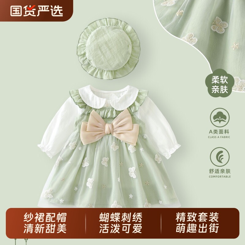 女宝宝周岁礼服婴儿衣服公主裙图片
