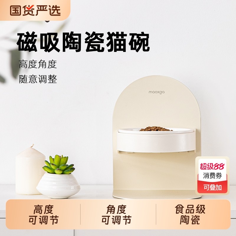 �����մ�è�� �����Ҵ����߽��մ�è��