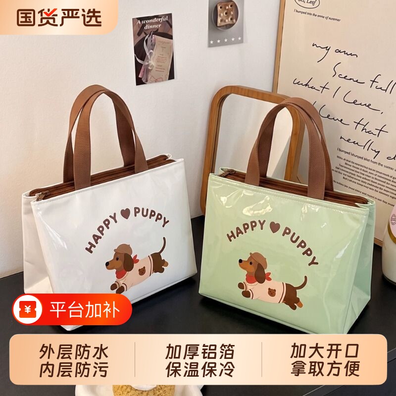 饭盒袋防水手提包保温袋便当包便携学生手提加厚铝箔女生上班带饭