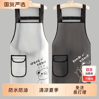 围裙夏季新款防水防油TPU罩衣