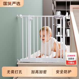 楼梯口护栏栏童安全门隔防护栏宠物围栏狗围儿室内栅栏免离门厨房