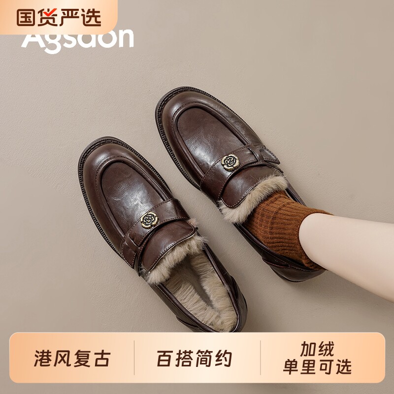 奥古狮登棕色加绒小皮鞋女一脚蹬2025冬季新款英伦加厚保暖乐福鞋