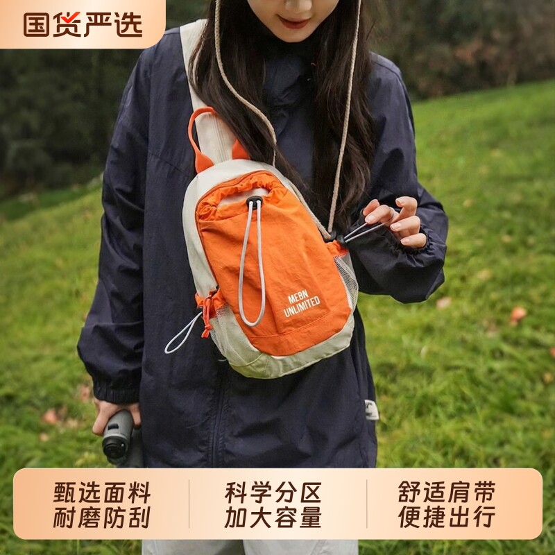 斜挎包男款单肩包腰包防水胸包图片
