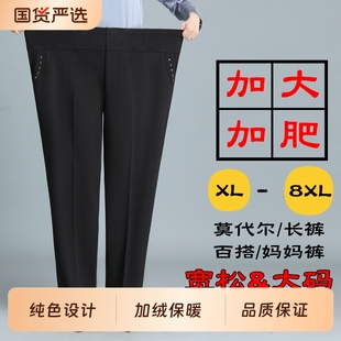 子女宽松奶奶装 秋冬中老年女裤 女老人裤 子外穿棉裤 加绒加厚妈妈裤