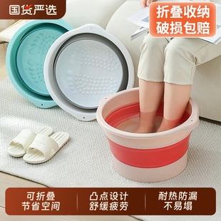 泡脚桶可折叠家用加厚保暖便携式足浴泡脚盆按摩养生盆双人保温