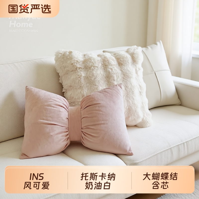 粉色可拆洗抱枕套|超1000人收藏