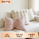 家粉色沙发腰靠枕抱枕套床头靠垫高级不含芯奶油可拆洗卧室方形