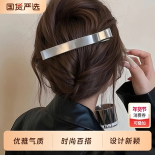 韩系银色发夹后脑勺女2025新款高端侧边一字夹大号发量大鸭嘴夹