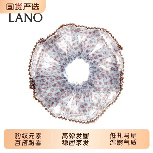 兰诺豹纹大肠发圈女高级感扎头发丸子头马尾头绳头花发箍头饰蓝色