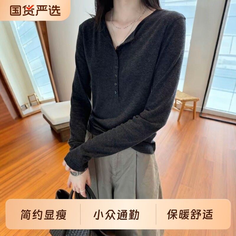 高级感纯色半开领长袖T恤女早秋新款休闲显瘦宽松打底衫上衣小众