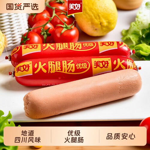美好鸡肉火腿肠120g|千人加购
