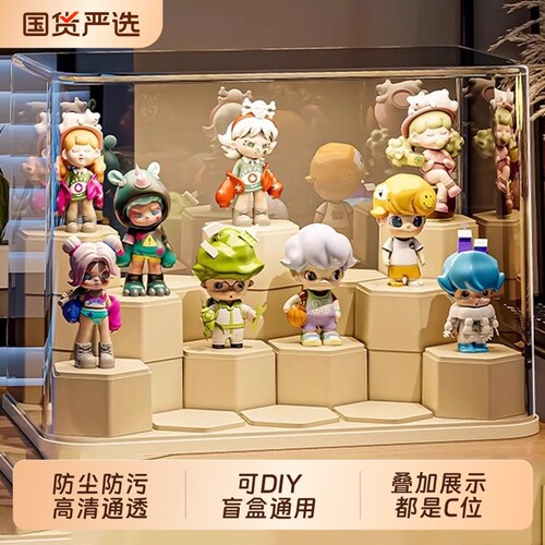 【爆卖10W】手办透明展示架