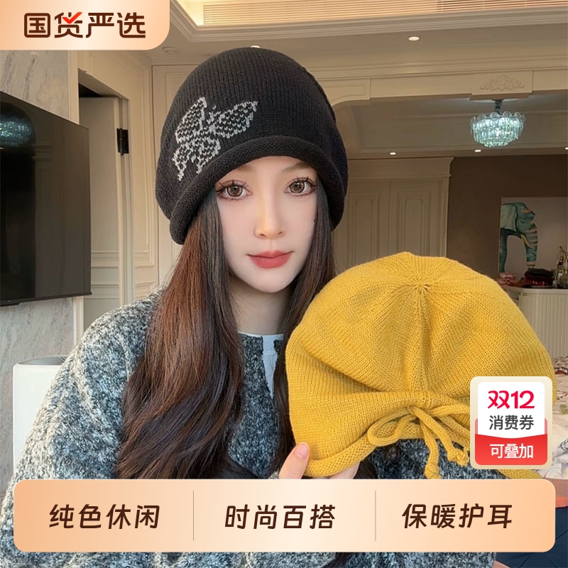 韩系卷边抽绳针织堆堆帽子女秋冬季大头围防寒保暖包头帽素颜冷帽