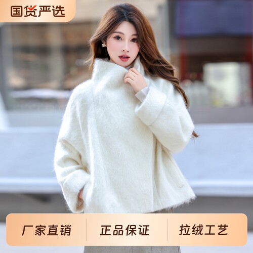 水洗拉绒羊绒大衣外套宽松