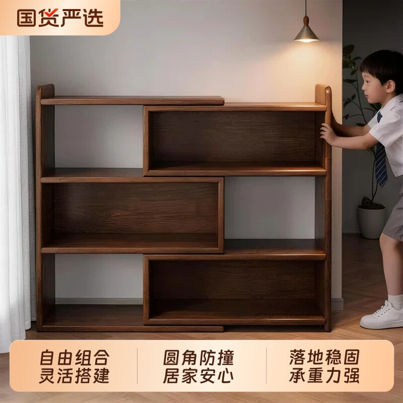 床边置物架伸缩转角书架实木生态板多功能夹缝窄边柜卧室床头矮柜图片