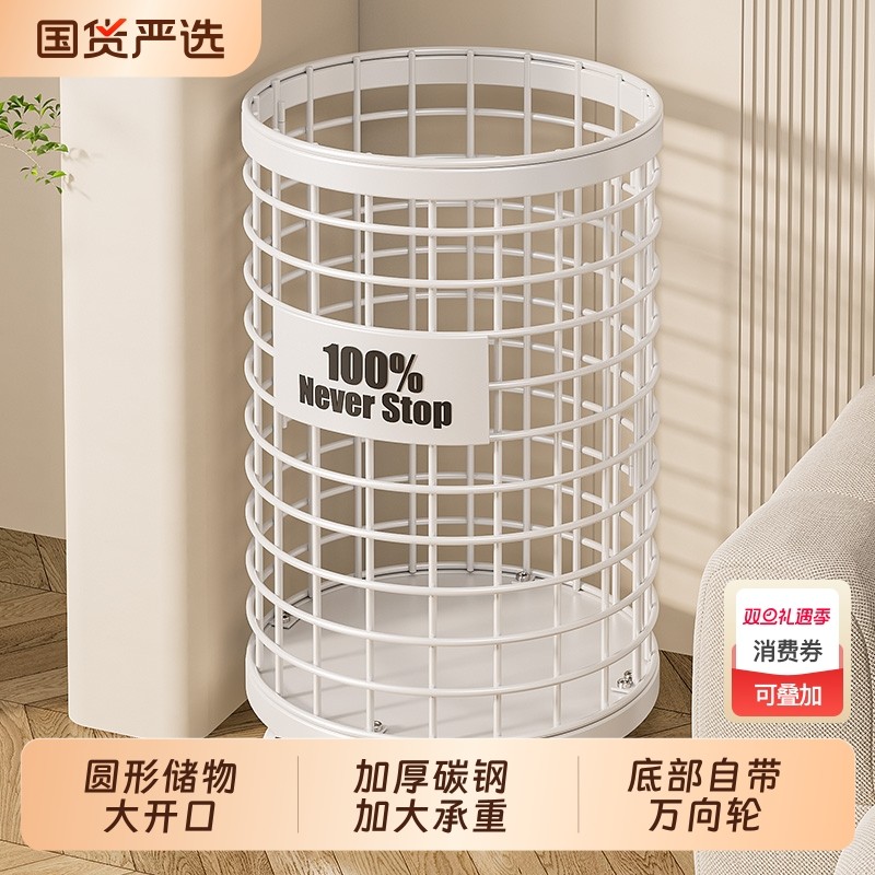 圆形瑜伽垫收纳筐球类运动装备健身器材铁艺收纳篮哑铃夹缝置物架