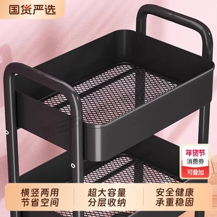 多层零食小推车置物架收纳架落地蔬菜客厅可移动厨房储物架子卧室