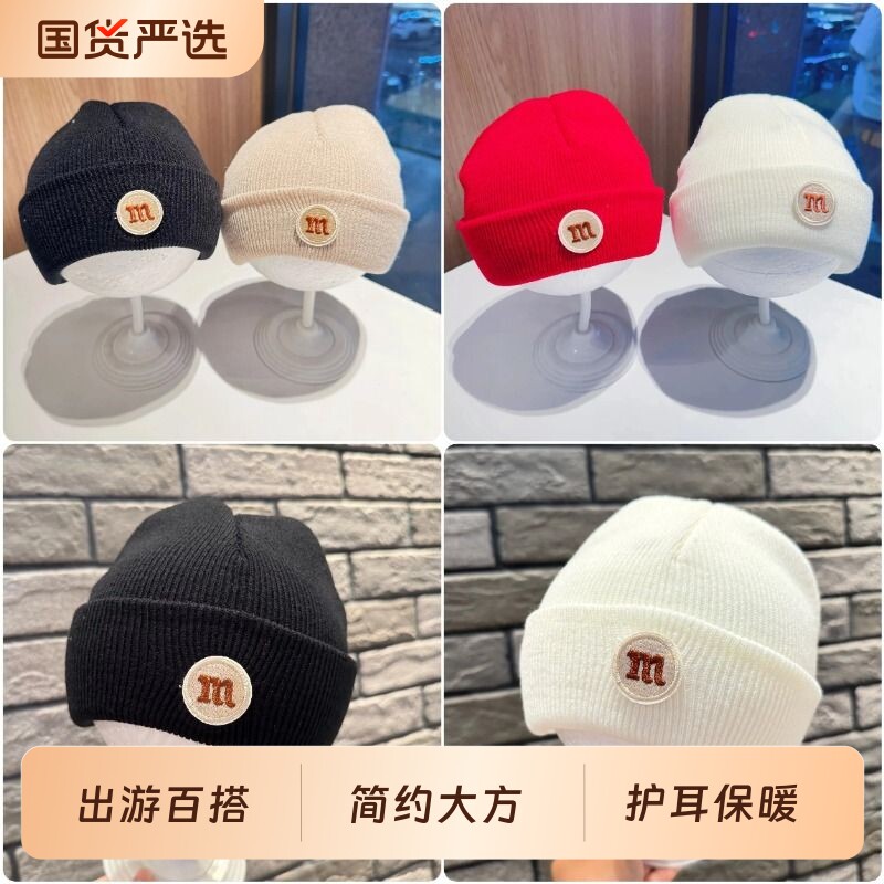 ins韩版婴幼儿帽子男女宝宝秋冬糖果色百搭针织套头帽毛线1瓜皮帽