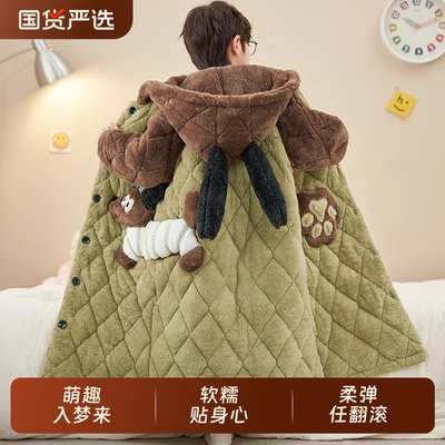 儿童珊瑚绒男童睡衣冬季家居服