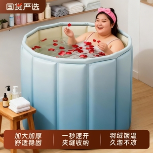 泡澡桶折叠大人家用成人全身洗澡桶加厚儿童沐浴桶日式 浴缸坐浴盆