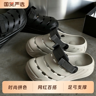 细细条两穿男女夏ins潮情侣沙滩凉鞋厚底透气防滑洞洞鞋平底支撑