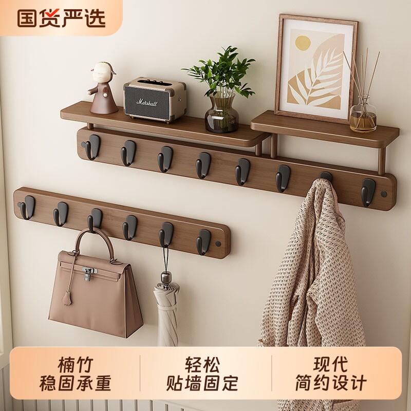 挂衣架衣服挂钩墙上壁挂挂衣钩金属进门玄关入户免打孔墙面收纳