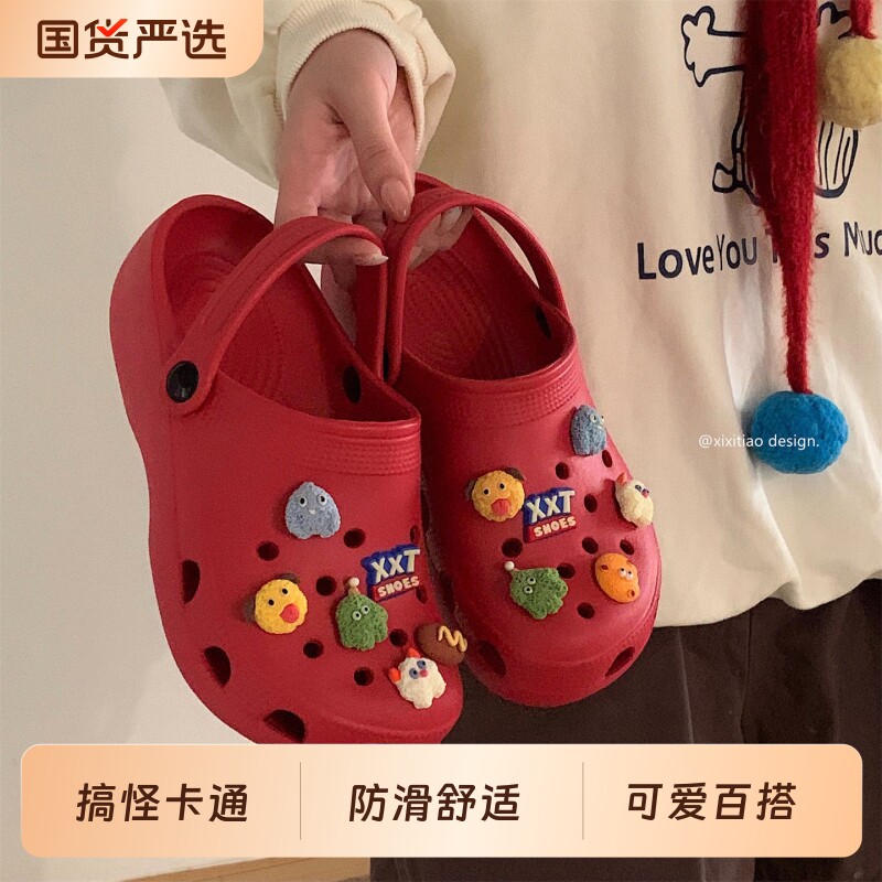 细条洞洞鞋软底|超1000次加购图片