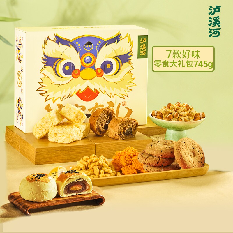 泸溪河桃酥饼干礼盒节日送礼南京特产小吃传统中式糕点心礼品美食