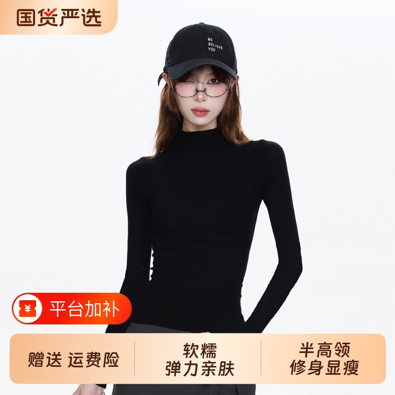 黑色半高领长袖t恤女2026秋冬新款灰色修身针织内搭打底衫上衣
