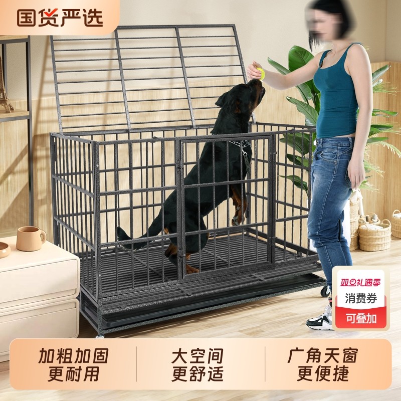 狗笼子中大型犬家用室内加粗加固方管宠物笼金毛边牧狗笼狗窝新型