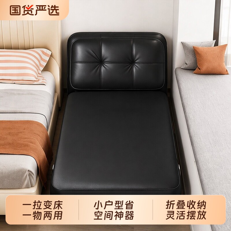 新款折叠沙发床卧室加边床家用客厅单双人午休椅多功能伸缩折叠床图片