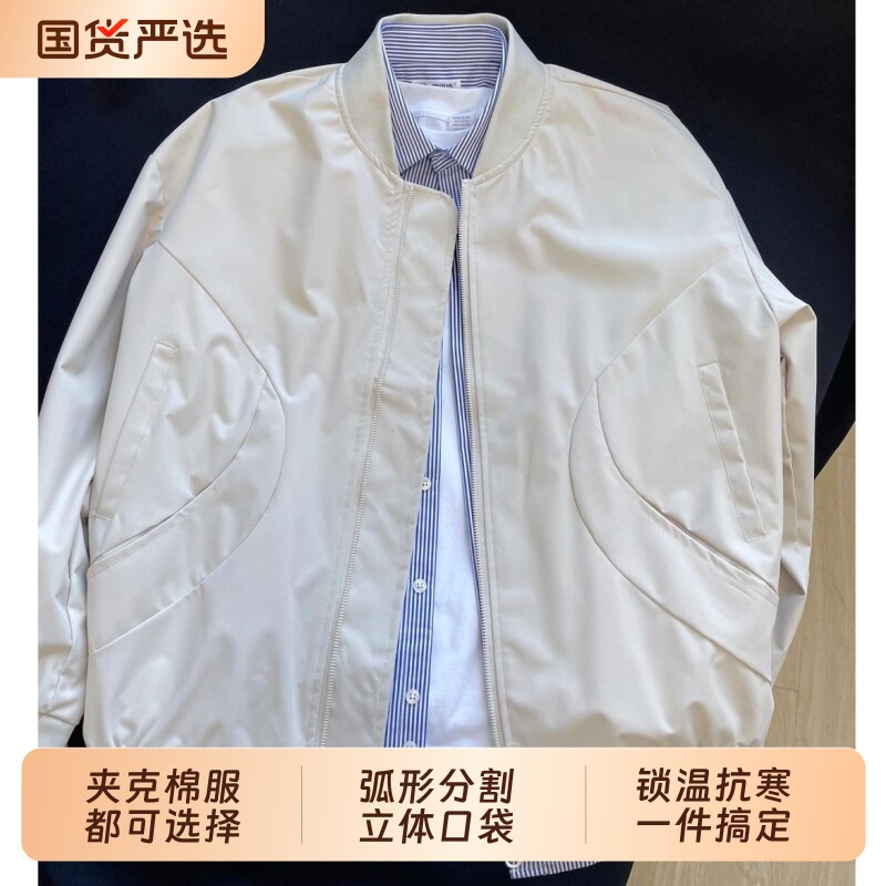 老钱风春秋飞行纯色夹克棉服男秋冬季加厚夹棉cleanfit外套棒球服图片