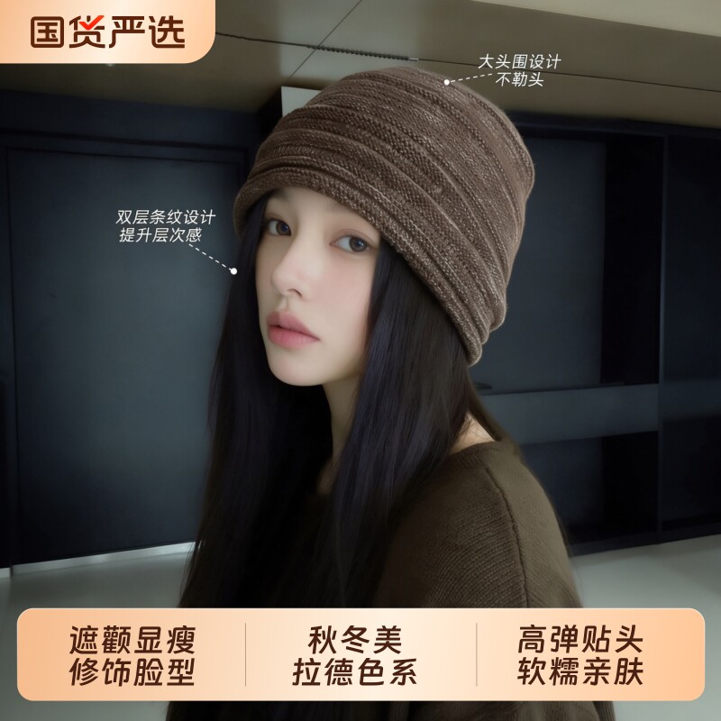美拉德帽子女款秋冬季羊毛针织帽2026新款保暖包头堆堆帽防风灰色图片