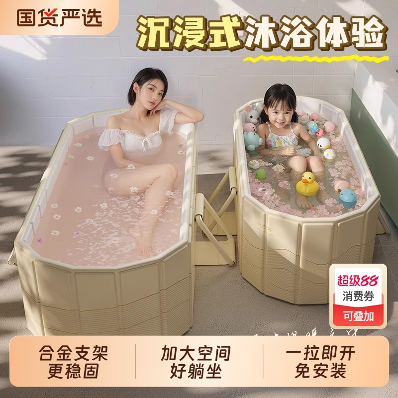 儿童洗澡盆新生宝宝浴缸泡澡桶