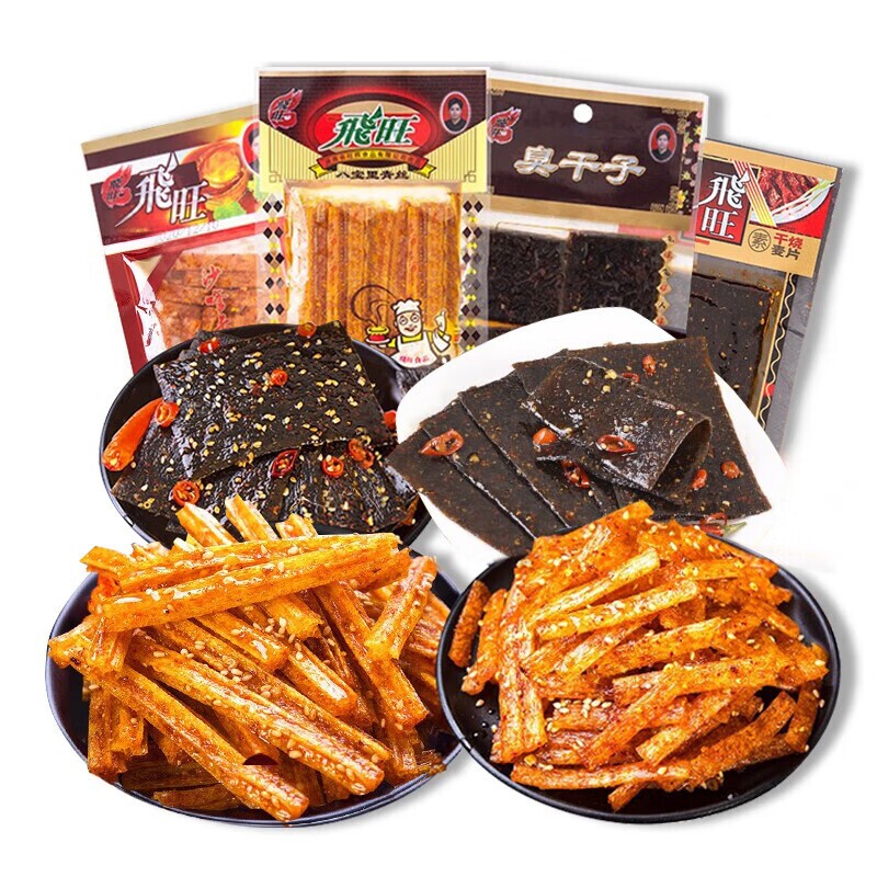 辣条飞旺大礼包经典袋装40包多种童年怀旧零食麻辣青丝八宝豆干