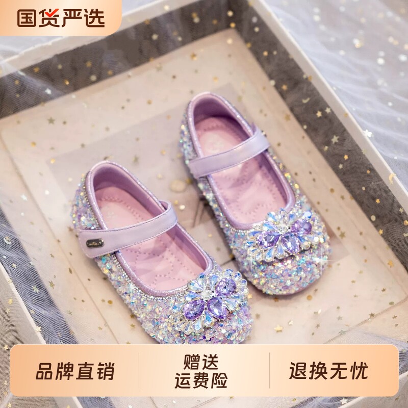 女童艾莎公主鞋新款秋季水晶鞋图片