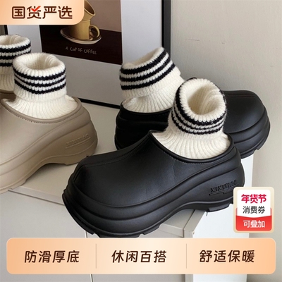 细细条时尚运动风防水厚底棉鞋