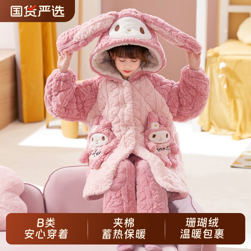 女童睡衣冬季2025新款加厚款珊瑚绒三层夹棉秋冬款儿童女孩家居服